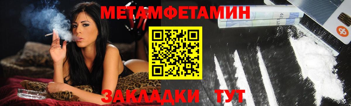 АМФ Premium Нижнекамск
