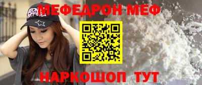 герыч Гагарин