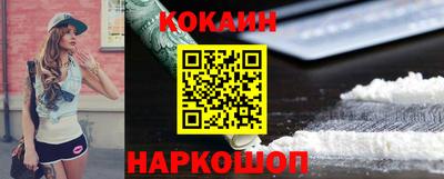 Альфа ПВП Гай