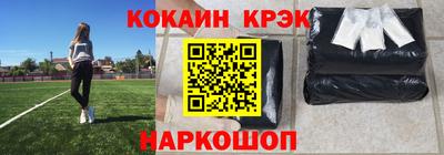 меф Гатчина