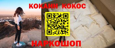 меф Гатчина