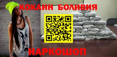 меф Гатчина
