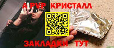 герыч Гагарин