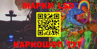 герыч Гагарин