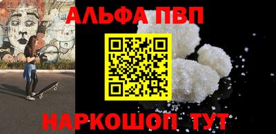 герыч Гагарин