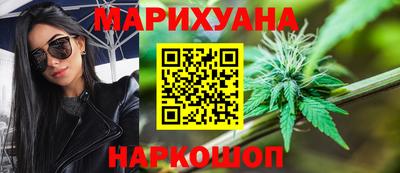 Альфа ПВП Гай