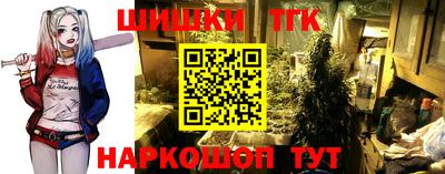 Альфа ПВП Гай