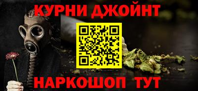 стафф Татарск