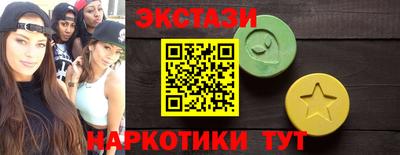 герыч Гагарин