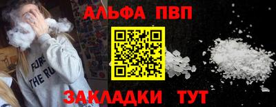 герыч Гагарин