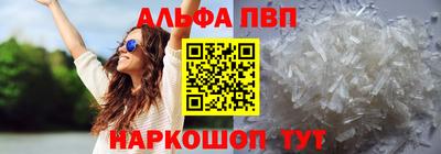 герыч Гагарин