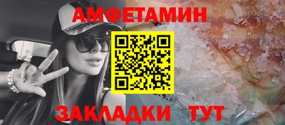меф Гатчина