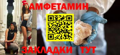 меф Гатчина