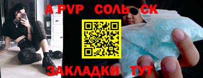 герыч Гагарин