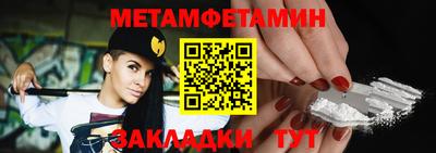герыч Гагарин