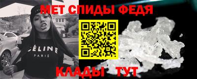 герыч Гагарин