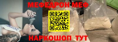 альфа пвп VHQ Тверь