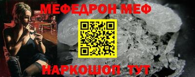 герыч Гагарин