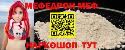 герыч Гагарин