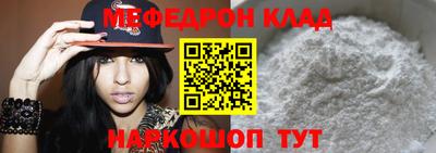 Альфа ПВП Гай